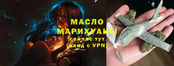 стафф Новокубанск