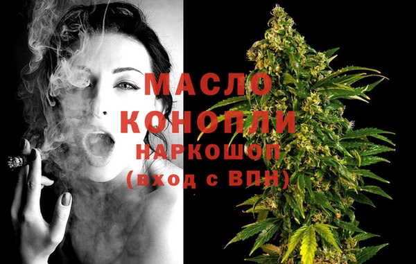ECSTASY Новодвинск