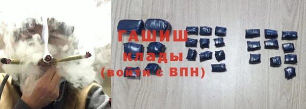 ECSTASY Новодвинск