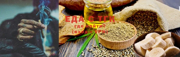 ECSTASY Новодвинск