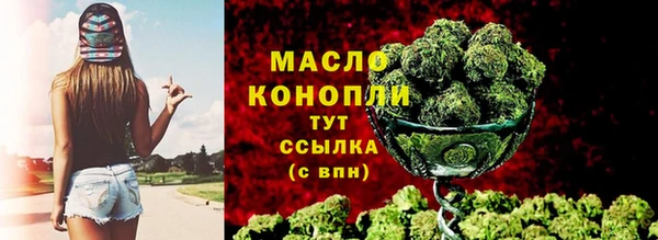 ECSTASY Новодвинск
