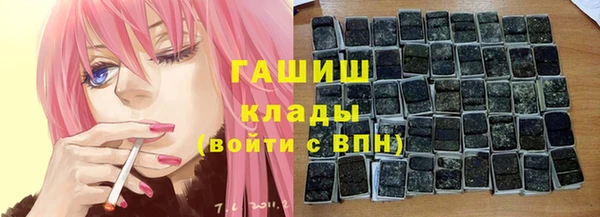 ECSTASY Новодвинск