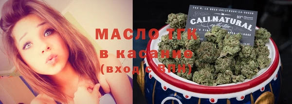 ECSTASY Новодвинск