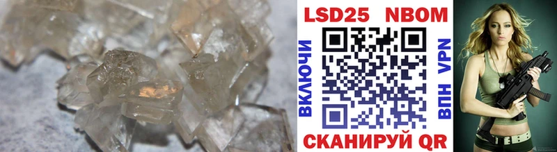 Купить  Кострома  Лсд 25 экстази кислота 